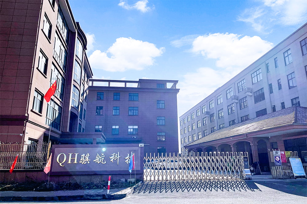 Cixi Qihang Motor Technology Co., Ltd.